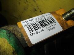 Стойка амортизатора на Toyota Progres JCG10 1JZ-FSE Фото 3
