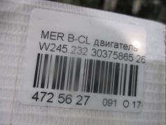 Двигатель на Mercedes-Benz B-Class T245.232 266.940 Фото 20
