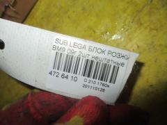 Блок розжига ксенона на Subaru Legacy BM9 Фото 9
