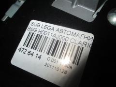 Автомагнитофон CLARION H0011AJ000 на Subaru Legacy BM9 Фото 11
