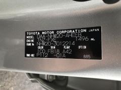 Накладка на порог салона на Toyota Prius NHW20 Фото 13