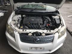 Защита двигателя на Toyota Corolla Fielder NZE141G 1NZ-FE Фото 8