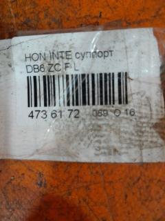 Суппорт на Honda Integra DB6 ZC Фото 3