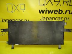 Радиатор кондиционера на Nissan Avenir W11 QG18DE