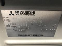 Решетка под лобовое стекло на Mitsubishi Dion CR9W Фото 4