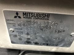 Лючок на Mitsubishi Lancer Cedia CS5A Фото 3