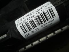 Радиатор ДВС на Suzuki Carry DA16T R06A Фото 3