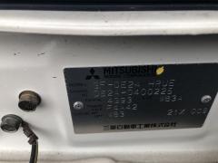 Тормозной диск на Mitsubishi Fto DE2A 4G93 Фото 3