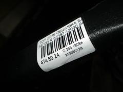 Обшивка багажника 58387-12030 на Toyota Sprinter Marino AE100 Фото 8