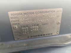 Блок управления климатконтроля на Toyota Sprinter Marino AE100 5A-FE Фото 3
