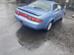 Педаль сцепления на Toyota Sprinter Marino AE100 Фото 4