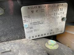 Кожух ДВС 14041-JN30B на Nissan X-Trail NT31 MR20DE Фото 6