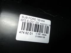 Печка на Subaru Forester SF5 EJ201 Фото 11