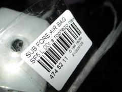 Air bag на Subaru Forester SF5 Фото 8