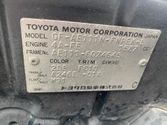 Педаль тормоза на Toyota Corolla Spacio AE111N 4A-FE Фото 2