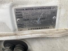 Накладка на порог салона на Toyota Sprinter AE110 Фото 3