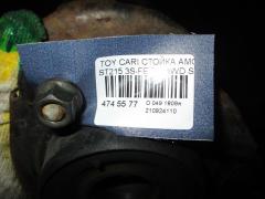 Стойка амортизатора на Toyota Carina ST215 3S-FE Фото 7