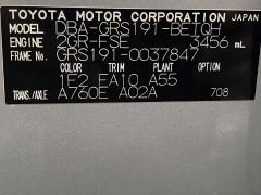 Датчик уровня топлива на Lexus Gs350 GRS191 2GR-FSE Фото 2