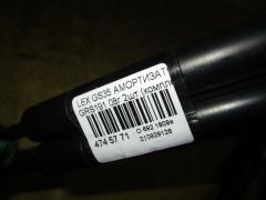 Амортизатор капота на Lexus Gs350 GRS191 Фото 7