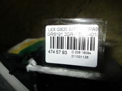 Блок управления зеркалами 84010-30640 на Lexus Gs350 GRS191 2GR-FSE Фото 8