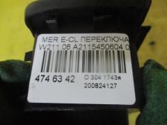 Переключатель света фар A2115450604 на Mercedes-Benz E-Class W211.061 Фото 11
