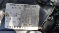 Крышка топливного бака на Nissan Fuga PY50 Фото 3