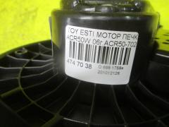 Мотор печки на Toyota Estima ACR50W Фото 7