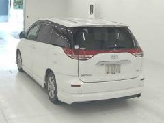 Рычаг стояночного тормоза на Toyota Estima ACR50W Фото 3