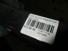 Радиатор кондиционера на Honda Accord CB3 F20A Фото 3