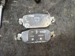 Суппорт D2Y1-26-71X на Mazda Cx-3 DK8AW S8-DPTS Фото 4