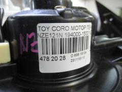 Мотор печки 87103-12050 на Toyota Corolla Spacio NZE121N Фото 3