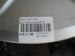 Колпак на Mazda Фото 2