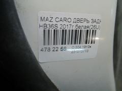 Дверь задняя на Mazda Carol HB36S Фото 3