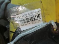 Стойка амортизатора на Renault Lutecia Iii CR0N F4R Фото 2