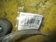 Генератор на Honda Odyssey RB1 K24A Фото 3