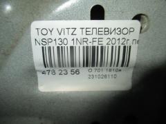 Телевизор на Toyota Vitz NSP130 1NR-FE Фото 3