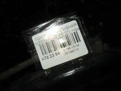 Заливная горловина топливного бака 77201-12700 на Toyota Corolla Axio NZE141 1NZ-FE Фото 2