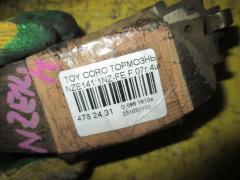 Тормозные колодки на Toyota Corolla Axio NZE141 1NZ-FE Фото 4
