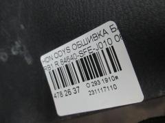 Обшивка багажника 84640-SFE-J010 на Honda Odyssey RB1 Фото 6