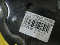 Бензонасос 101961-5373, ZL0113350, ZL0113350A, ZL011335Z на Mazda Premacy CP8W FP-DE Фото 3