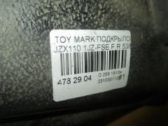 Подкрылок 53875-22110 на Toyota Mark Ii JZX110 1JZ-FSE Фото 15