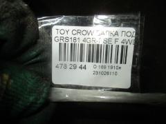 Балка под ДВС на Toyota Crown GRS181 4GR-FSE Фото 2