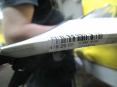 Решетка радиатора 53101-58120 на Toyota Alphard ANH20W Фото 3