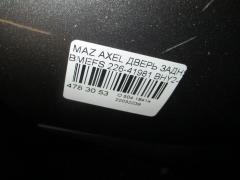 Дверь задняя 226-41981 BHY2-62-02XA на Mazda Axela BMEFS Фото 3