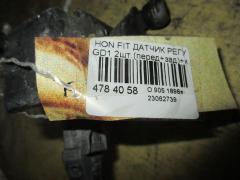 Датчик регулировки наклона фар на Honda Fit GD1 Фото 3