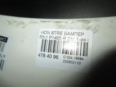 Бампер P1485 на Honda Stream RN1 Фото 5