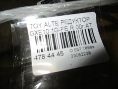 Редуктор на Toyota Altezza GXE10 1G-FE Фото 3
