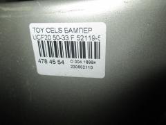 Бампер 50-33 52119-50120 на Toyota Celsior UCF20 Фото 4