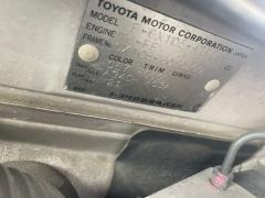 Консоль магнитофона на Toyota Mark Ii GX105 Фото 5