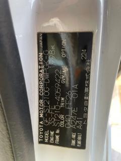 Решетка радиатора на Toyota Caldina ST210G Фото 9
